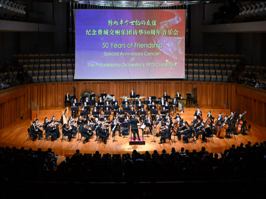 为中美关系把舵领航 为亚太和世界繁荣注入正能量——写在习近平主席即将应邀赴美举行中美领导人会晤，同时应邀出席亚太经合组织第三十次领导人非正式会议之际
