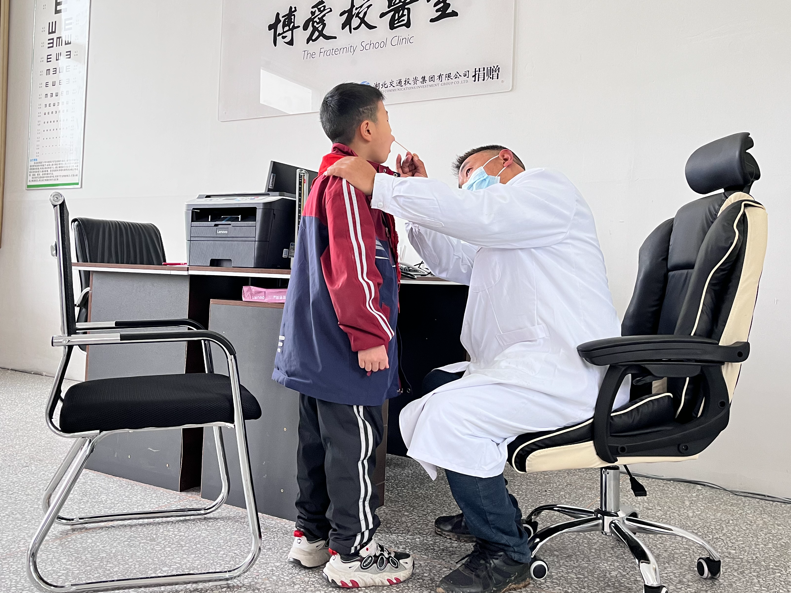 溢水小学“博爱校医室”投入使用
