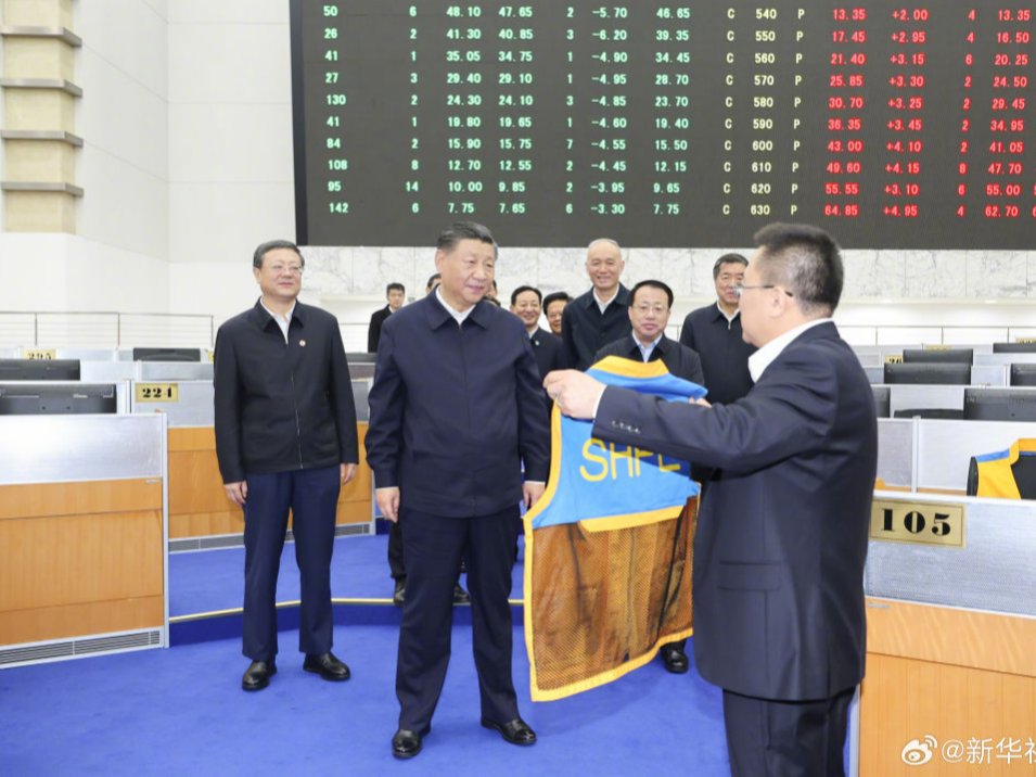 习近平在上海考察调研