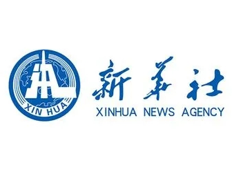 第一观察｜习主席为何强调秉持亚太合作初心