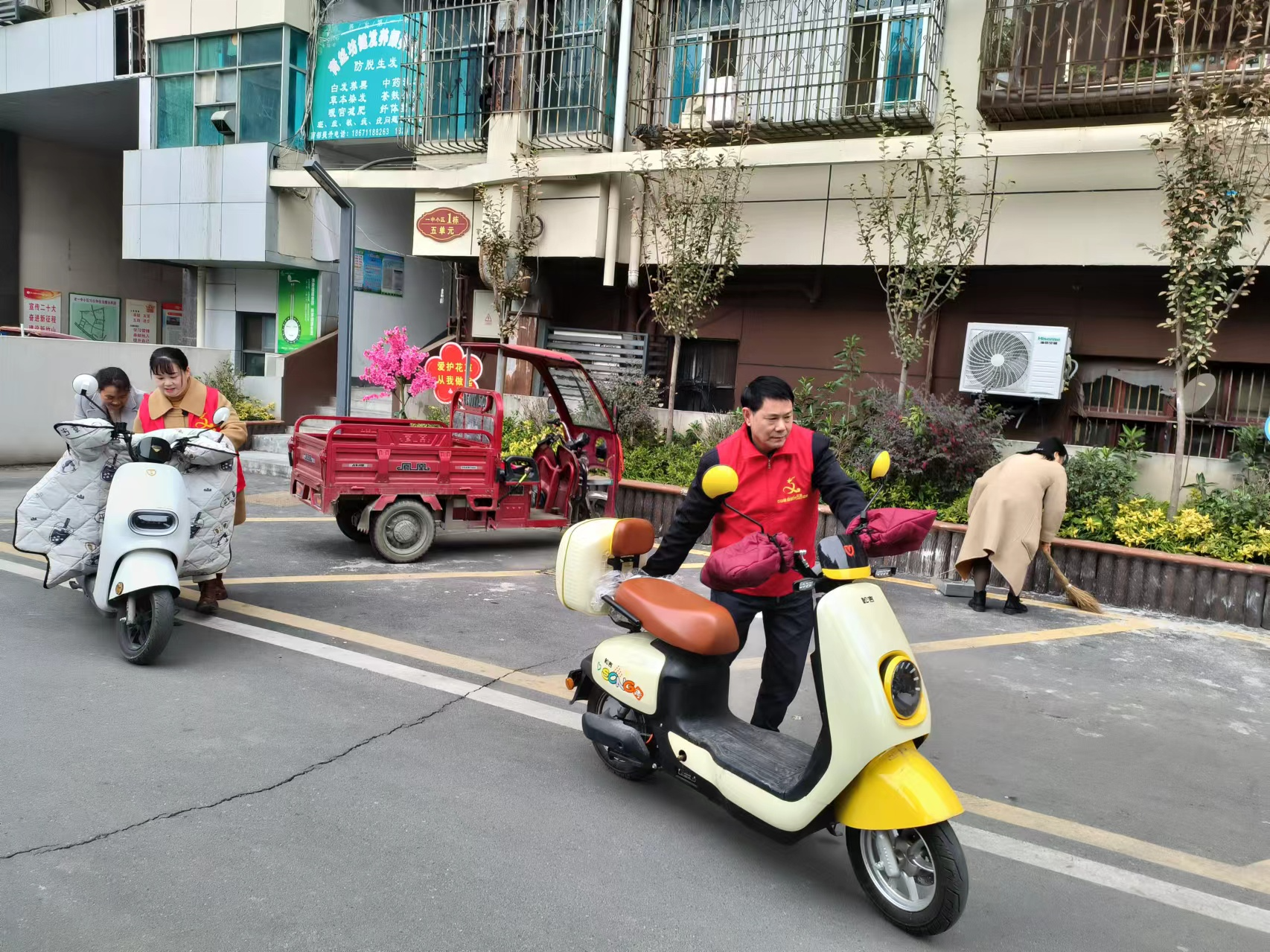 城关镇开展环境卫生大整治