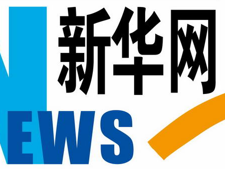 习近平就柬埔寨王国独立70周年分别向柬埔寨国王西哈莫尼、柬埔寨人民党主席洪森致贺电