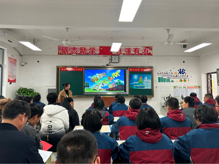 竹山一中：外出学习求进步　拓展德育促发展
