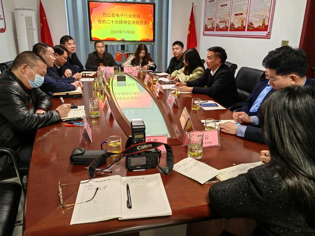 县委统战部：深入一线解民忧 　助力民企谋发展