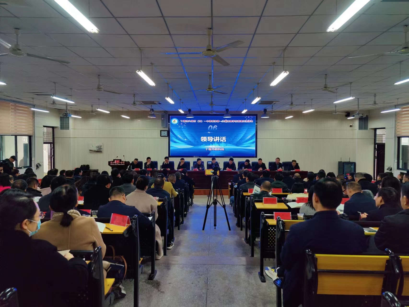 十堰六所高中携手共建教联体