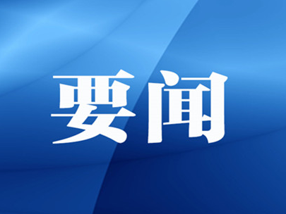 “百模大战”风口 湖北工业加速“挤”进AI新赛道