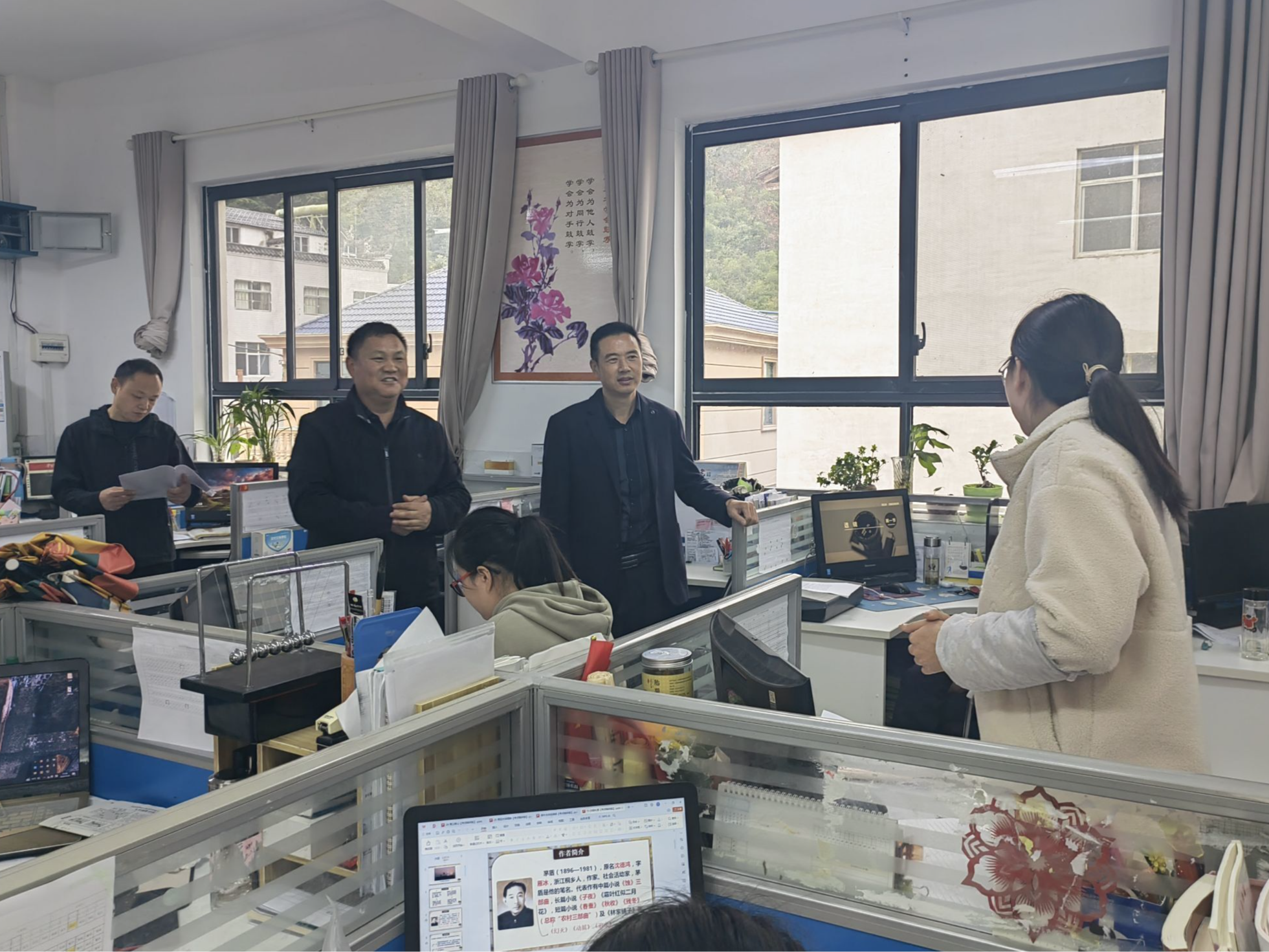 双台乡中心学校开展期中工作督导检查