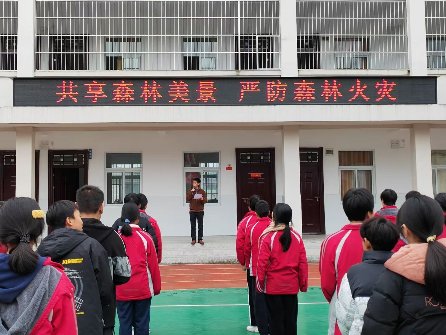 潘口乡：森林防火宣传教育从娃娃抓起