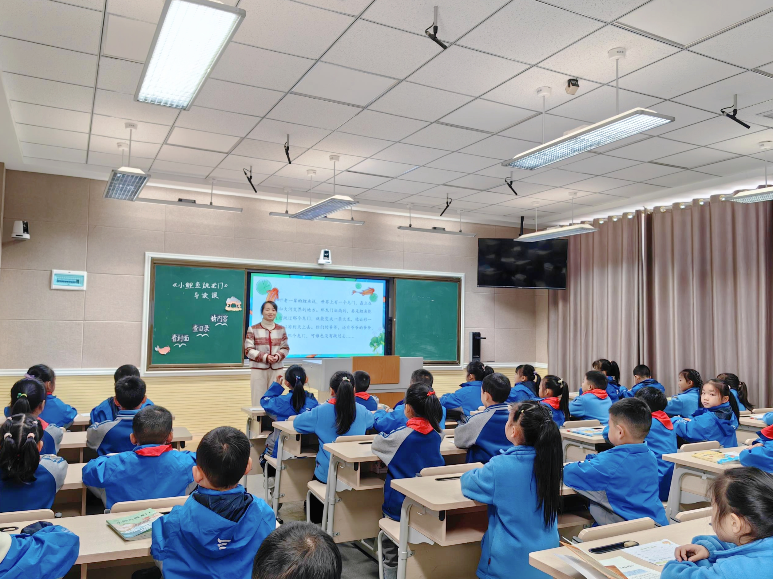 恒升小学举行第二届教师素养大赛