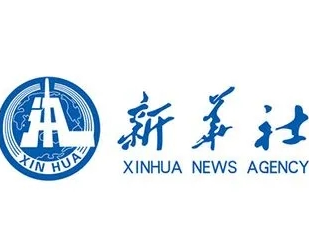 习近平离京赴美国举行中美元首会晤 同时出席亚太经合组织第三十次领导人非正式会议