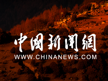习言道｜掷地有声！习近平在美演讲中的“我”和“我们”