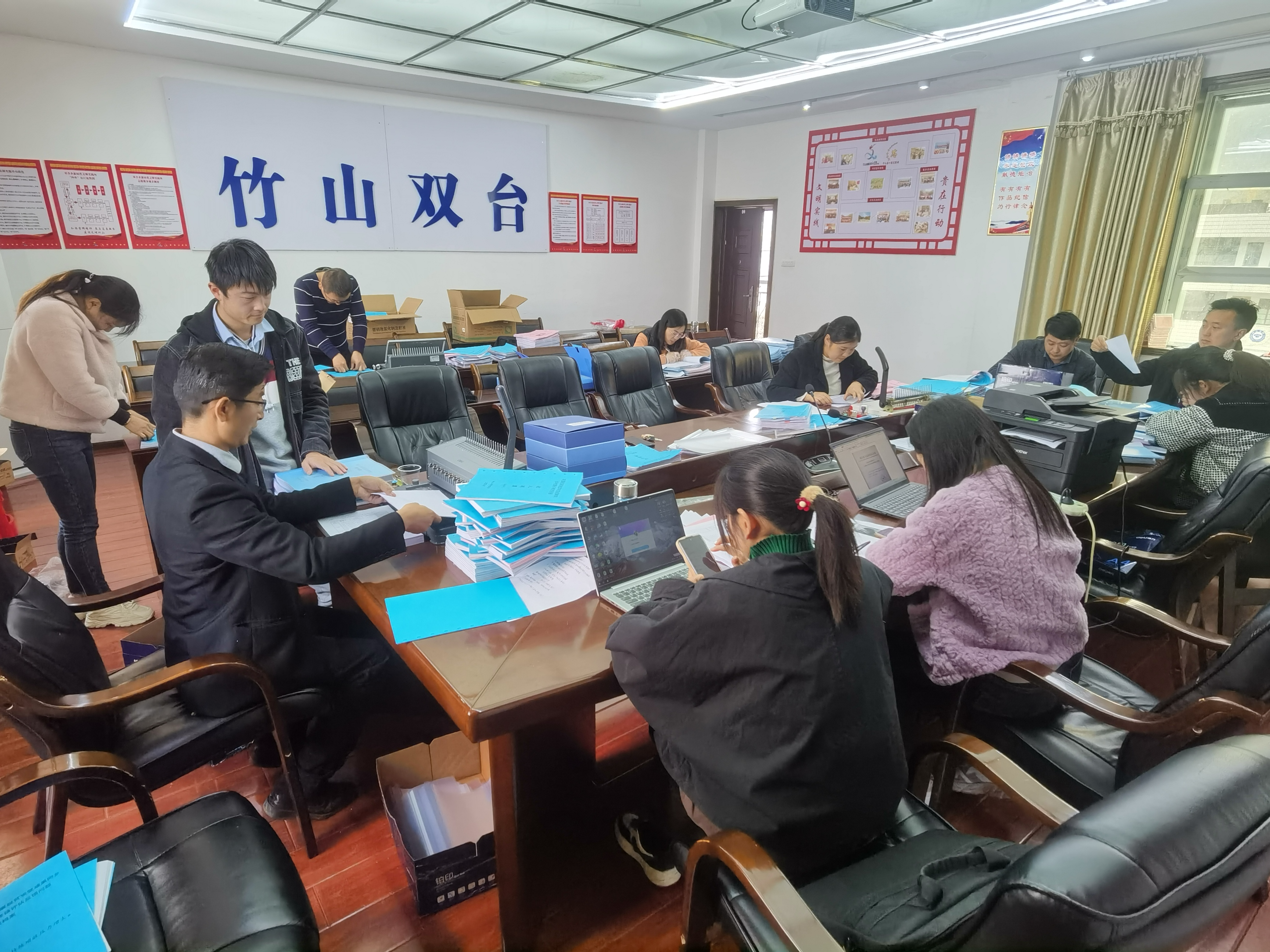 双台乡：多措并举提升档案建设质量