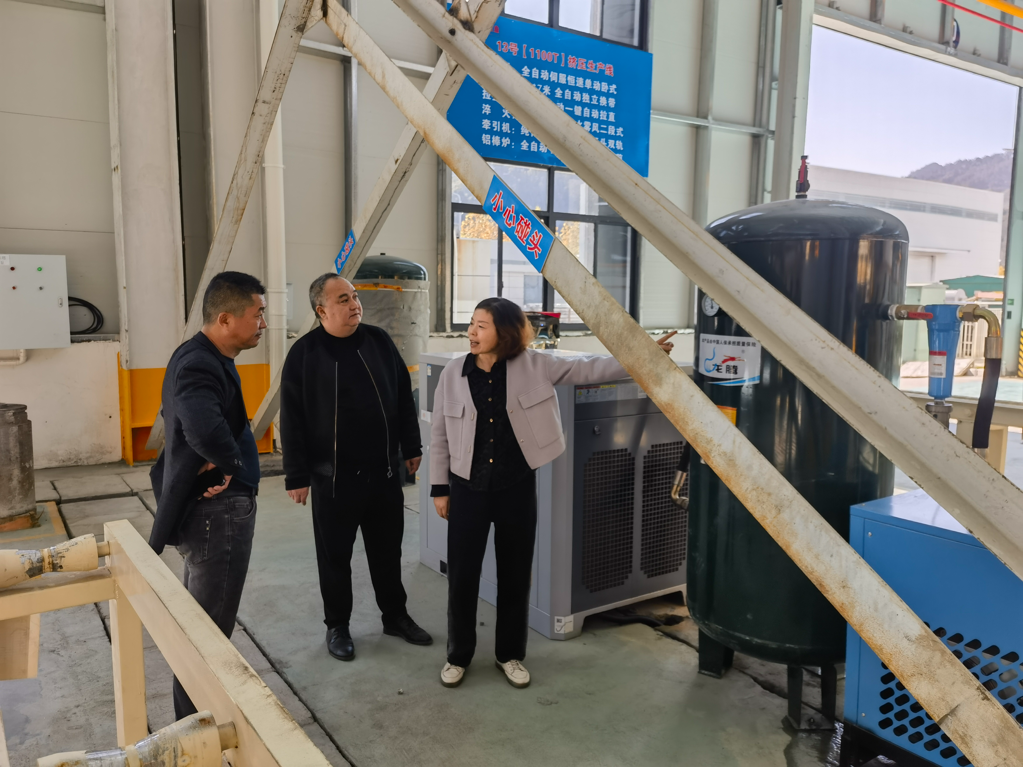 县公共检验检测中心：开展一对一指导  助推高质量发展