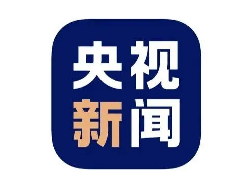 汇聚两国人民力量 推进中美友好事业——在美国友好团体联合欢迎宴会上的演讲