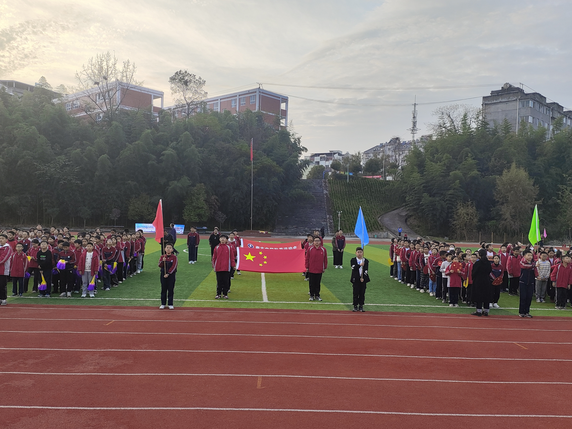 秦古中学举行秋季运动会