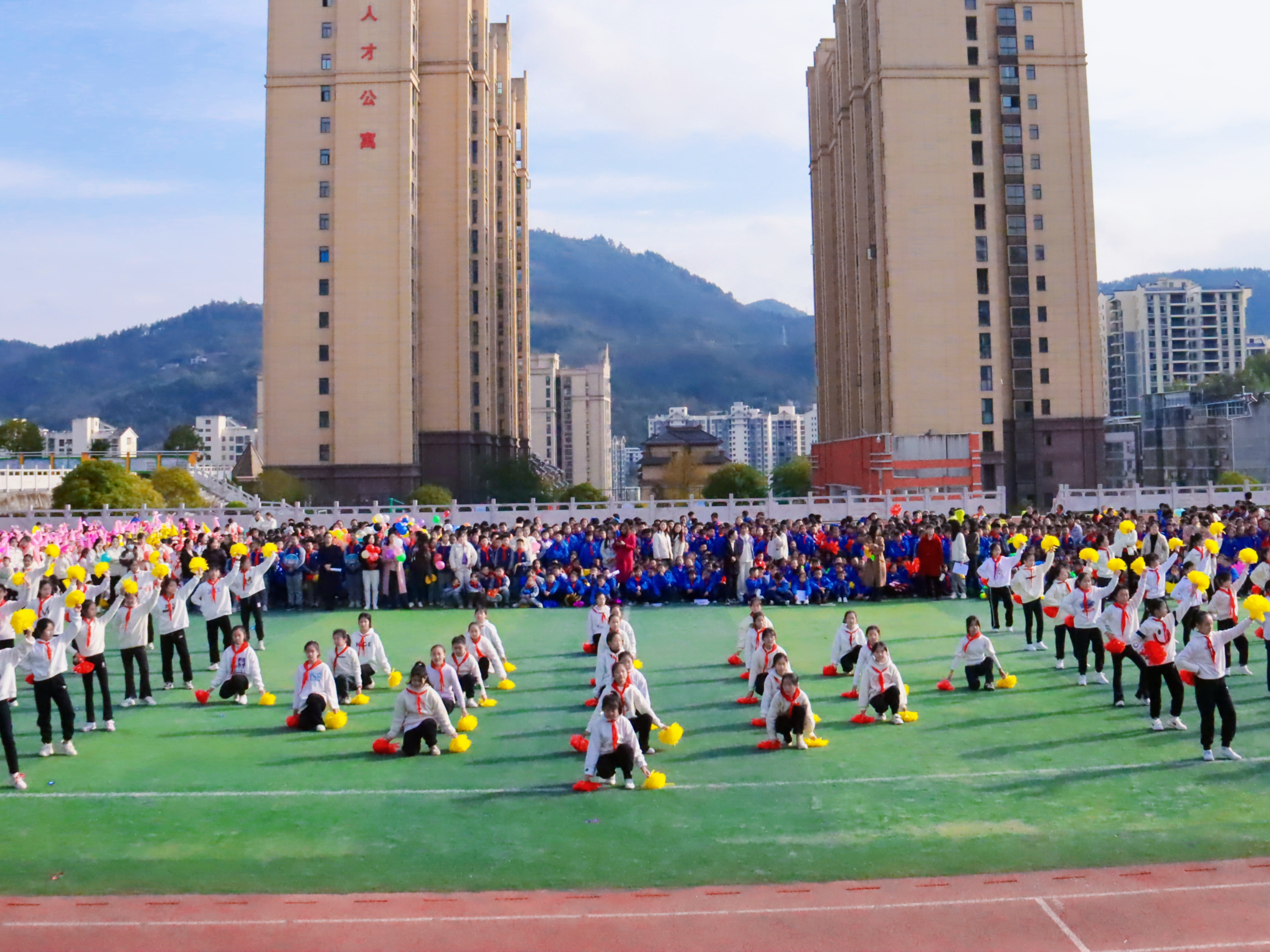 恒升小学举行第六届冬季运动会