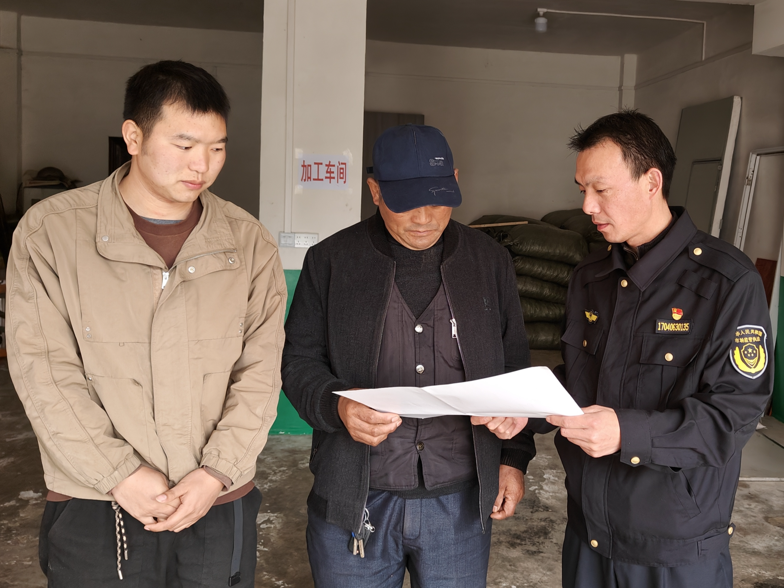 得胜镇：全力优化营商环境 纾困助企显担当