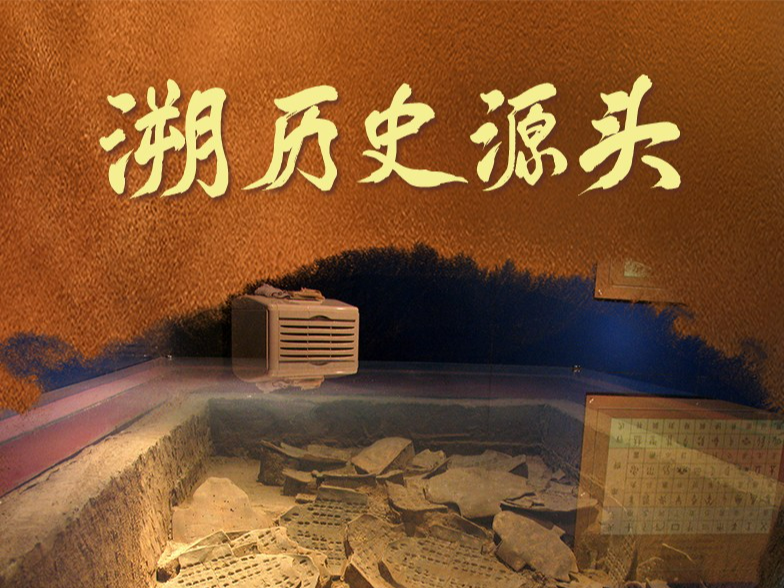 联播＋｜从三个维度读懂习主席这封贺信的深意