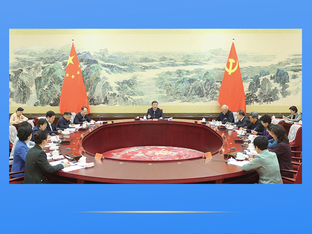 第一观察｜总书记谈妇女事业发展，这些要求一以贯之