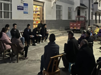 秦古镇：“屋场院子会”凝聚乡村振兴“大合力”