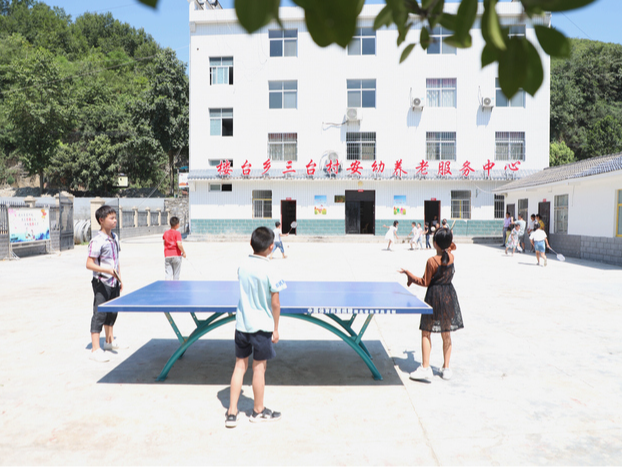 沧浪九年制学校：制定十条纪律 规范教师行为