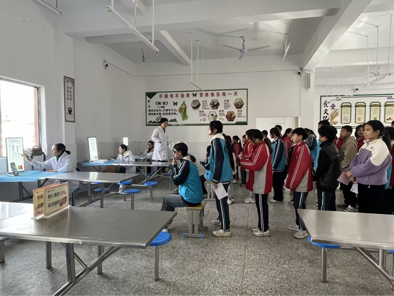 擂鼓中学：视力筛查进校园   关注学生眼健康