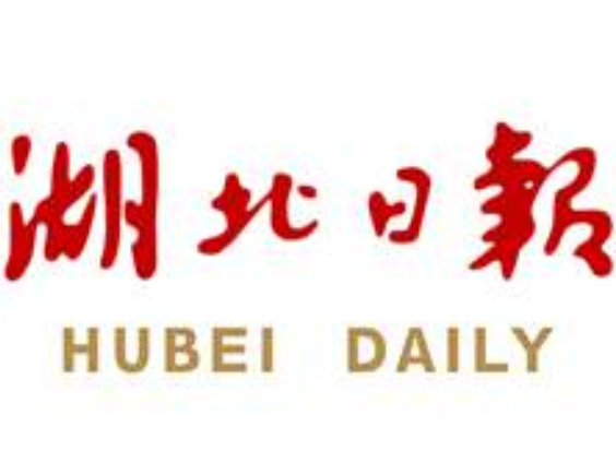 省委召开专题会议 持续提升城市功能品质 打造宜居韧性智慧城市