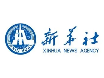 习近平同美国总统拜登举行中美元首会晤