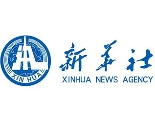 习近平向2023两岸企业家峰会10周年年会致贺信