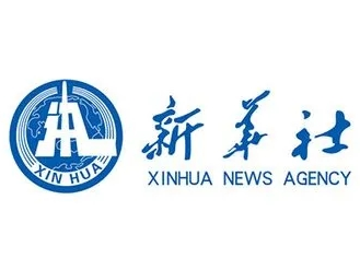 习近平：这个地球容得下中美两国，我们各自的成功是彼此的机遇