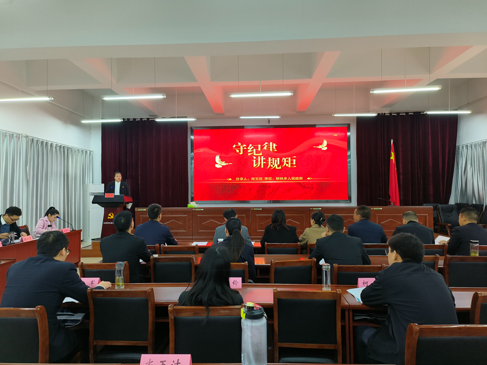 县委党校举办组织开展读书交流活动