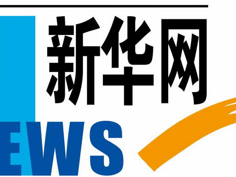 特写：“世事多变迁，唯有此心坚”——记中越两党总书记会见两国青年和友好人士代表