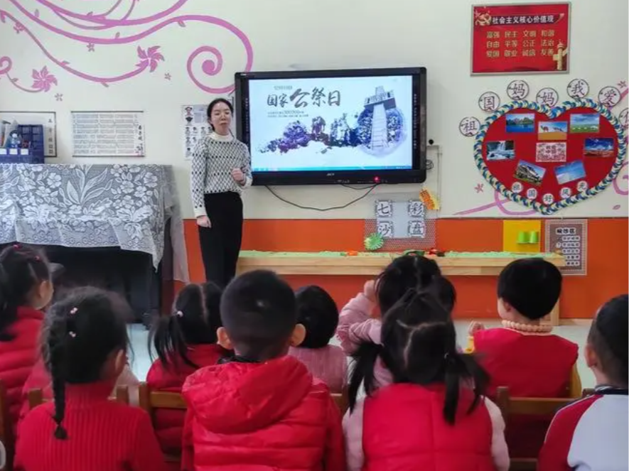 县实验幼儿园：铭记历史　勿忘国耻