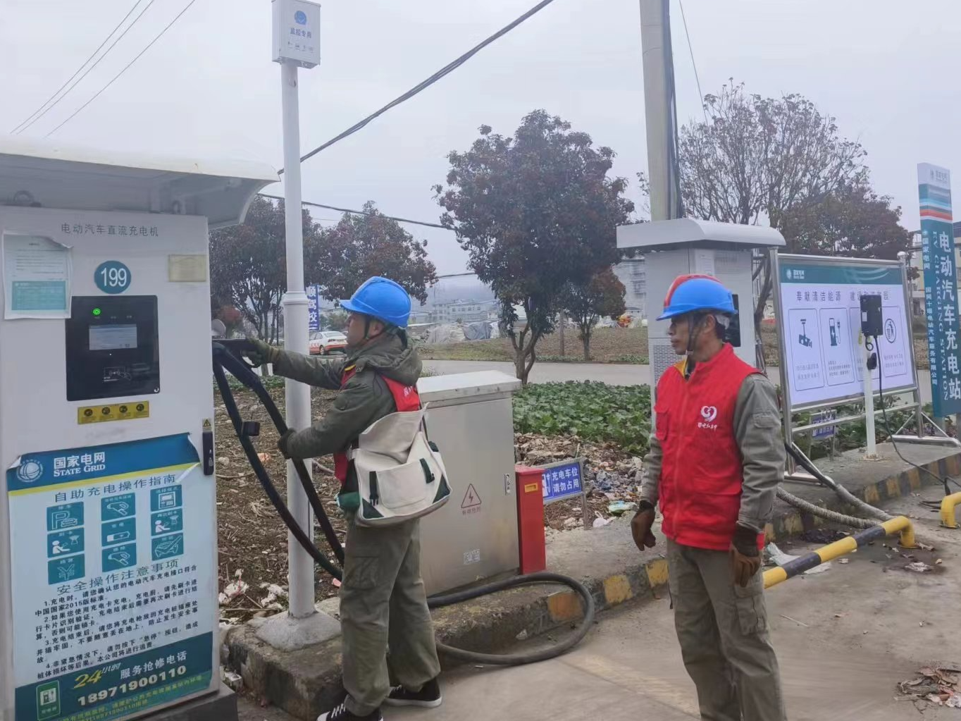 竹山县供电公司：“桩桩巡视”保障绿色畅行无忧