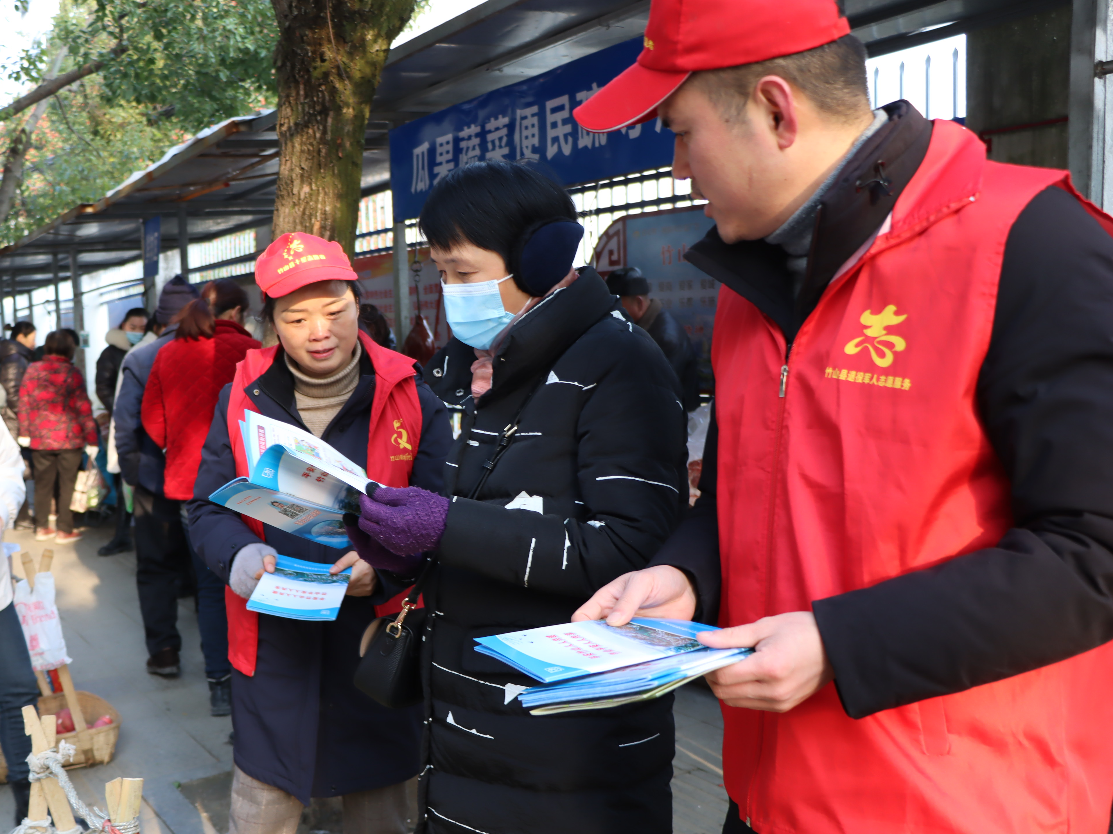 县退役军人事务局开展低碳生活科普宣传