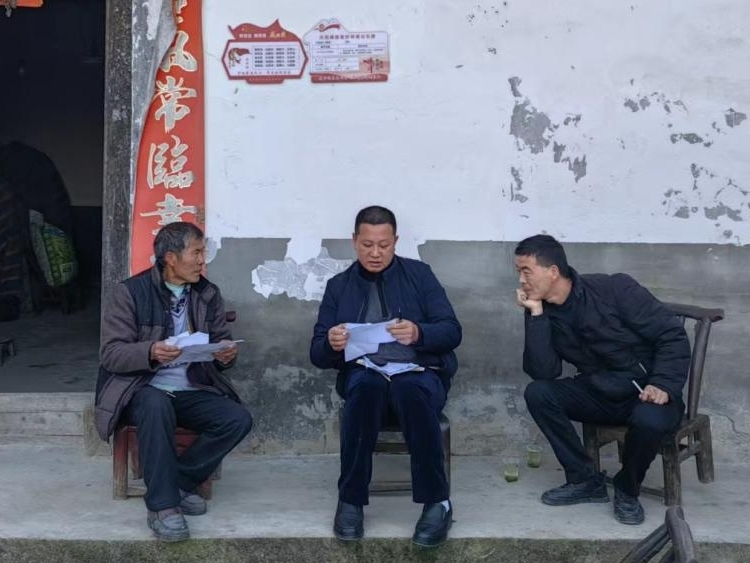 文峰鄉：足印光榮之家 關愛老兵生活