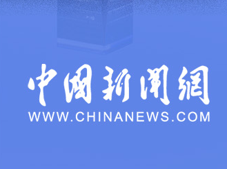 习言道｜中国式现代化新道路越走越宽广