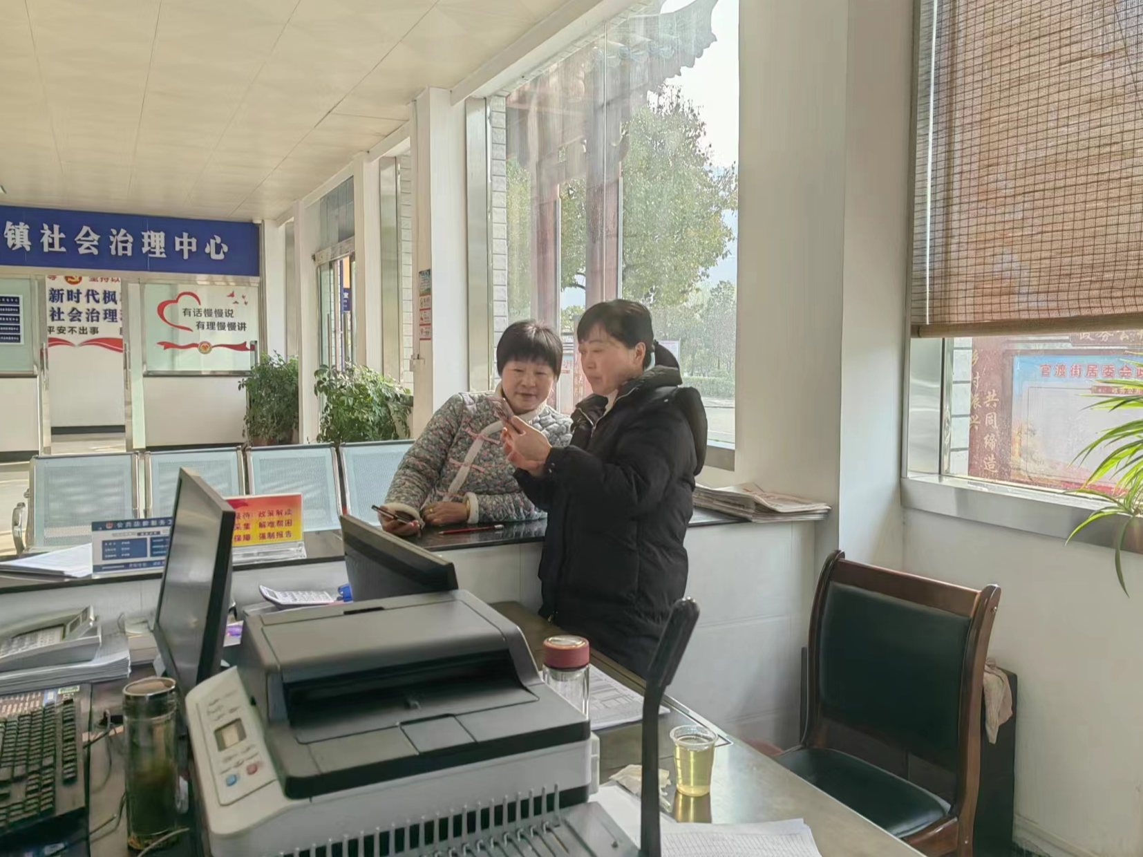 官渡镇：加快“两金”收缴 　兜牢民生底线