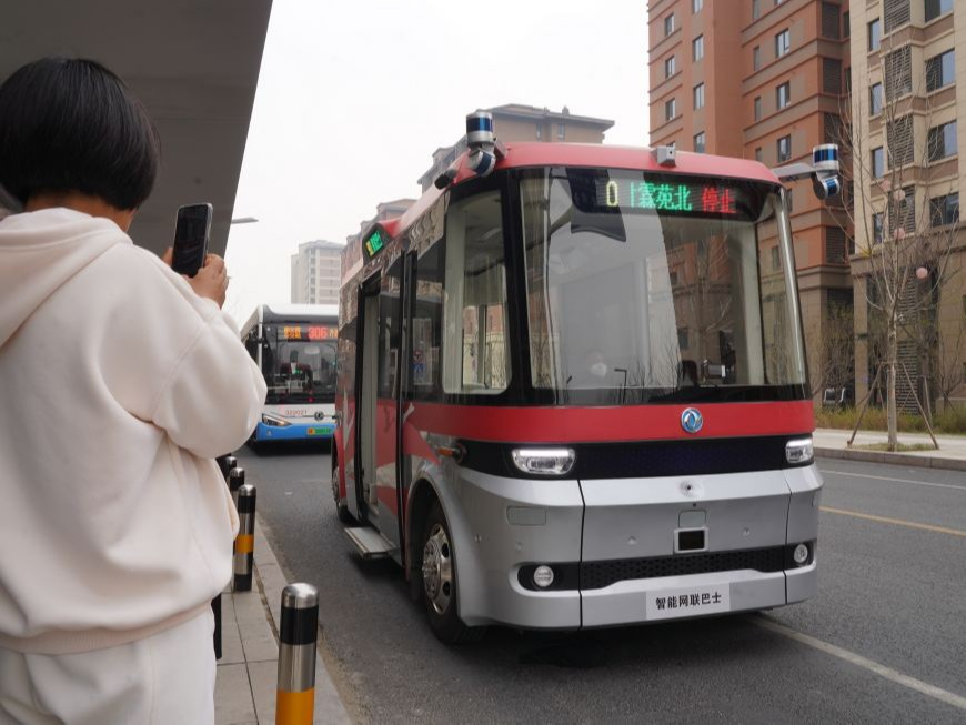 习近平总书记关切事 | 河北雄安新区从蓝图走向实景