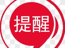 呼吸道疾病进入高发时期，湖北疾控最新回应！