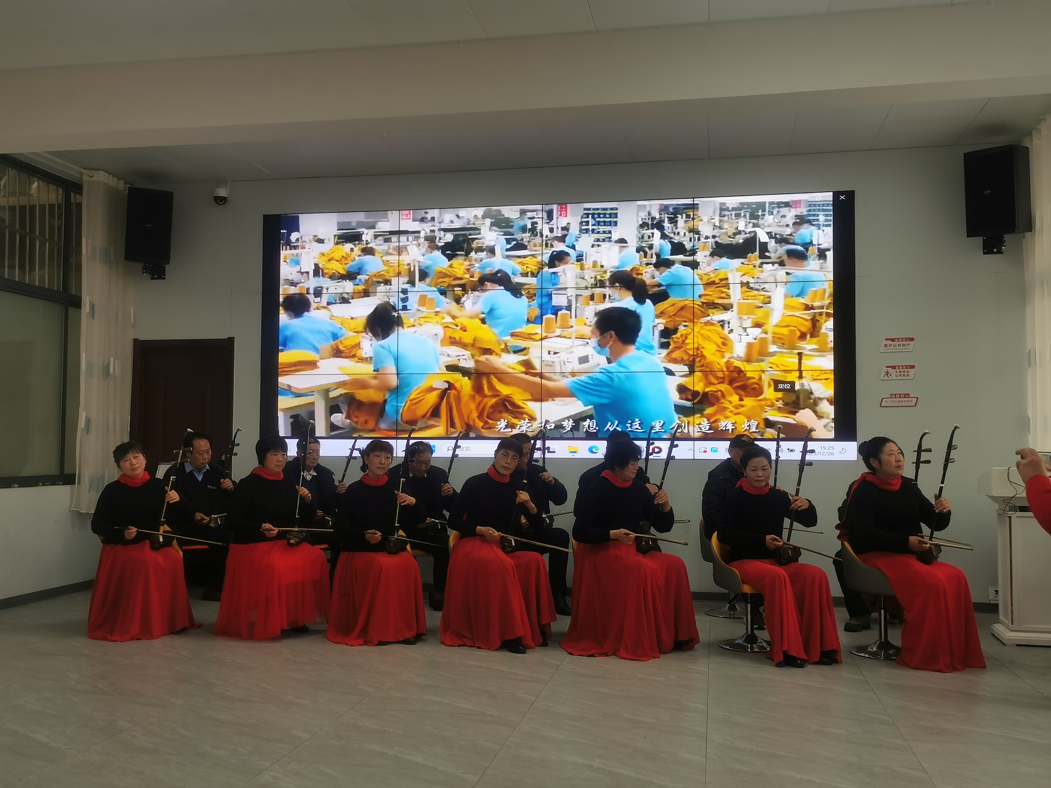 县老年大学举行“庆元旦·迎新春”文艺汇演活动