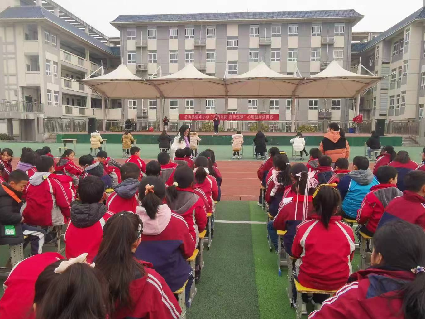 溢水小学举办心理健康演讲比赛