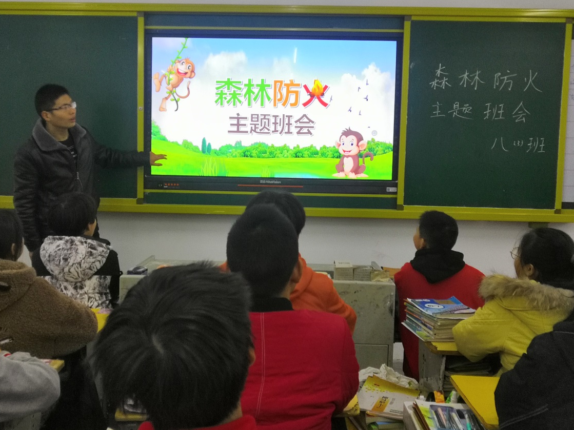 文峰乡多措并举做好森林防灭火工作