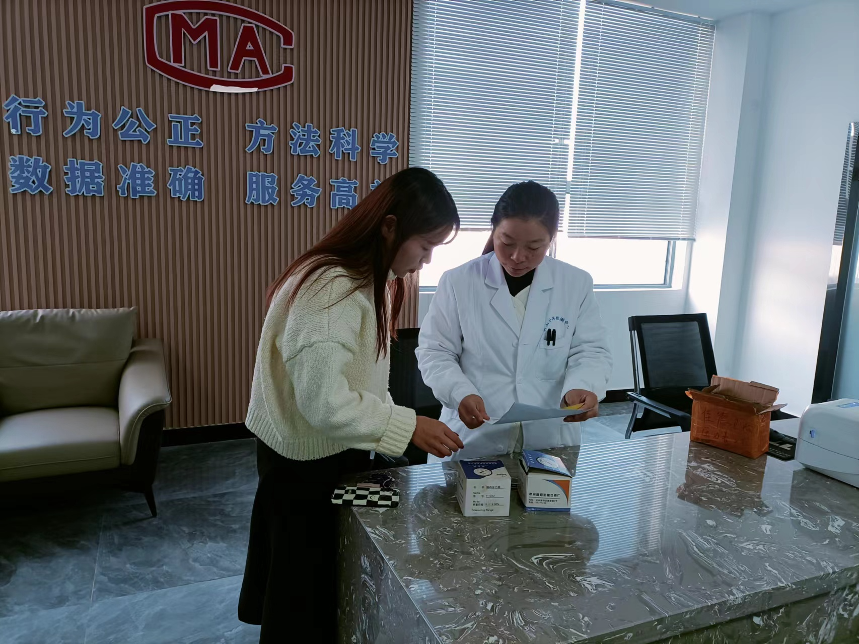 县公共检验检测中心：计量“精”护航　守牢压力安全线