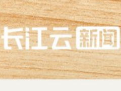 跟着总书记看中国｜极地之光 屹立苍穹