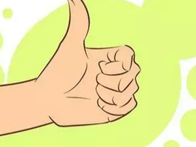 致全县第三次土壤普查工作者的一封感谢信