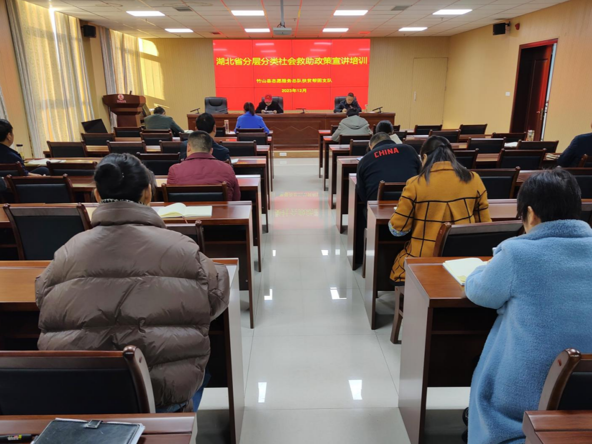 县志愿服务总队开展扶贫帮困政策宣讲活动