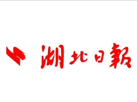 稳增长，找准“进”的发力点
