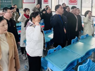 竹山一中第二党支部召开主题党日活动