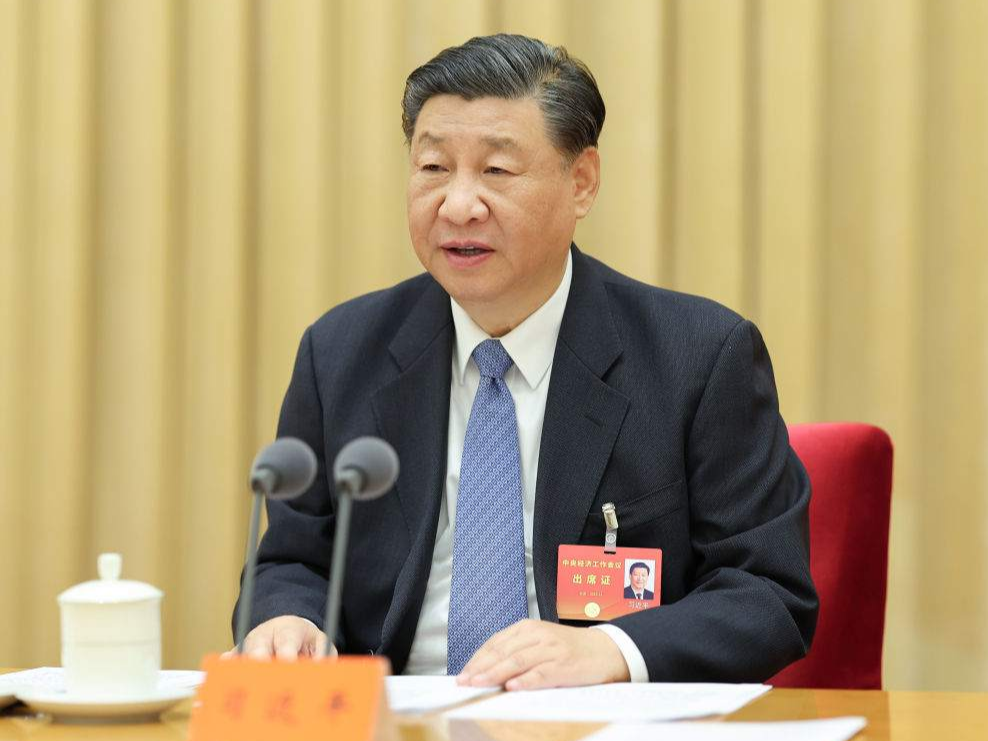 一见·从三组辩证关系，领会中央经济工作会议精神
